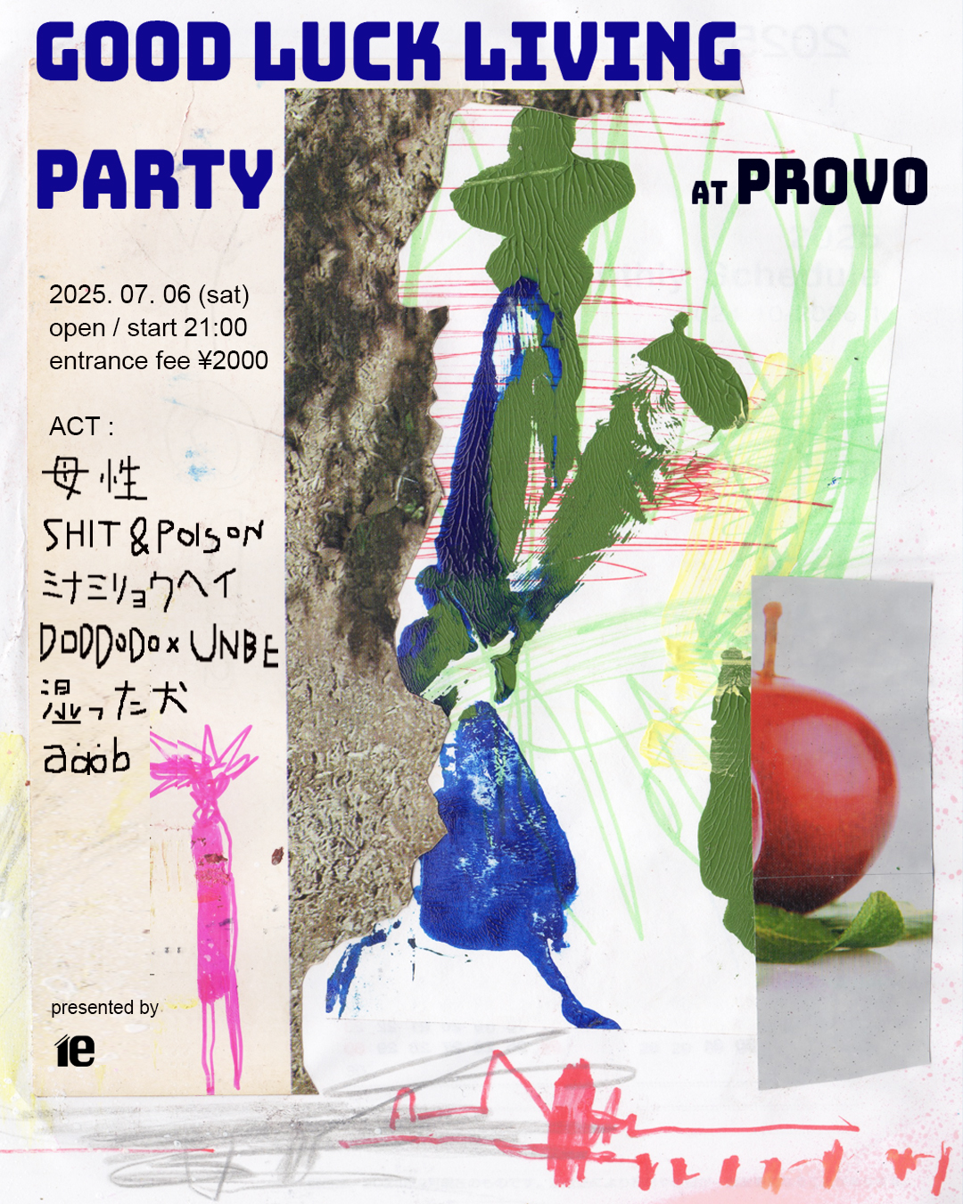 2025.07.06 GOOD LUCK LIVING PARTY